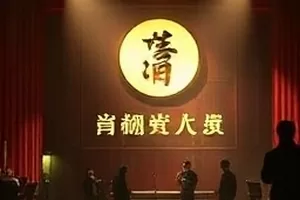 《种子的四次远行》封面:蒲公英种子在逆光中四散飘飞